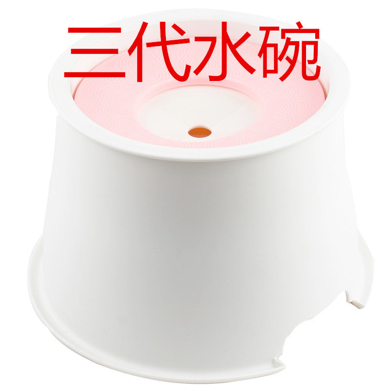 Anti-Splash Floating Pet Water Bowl