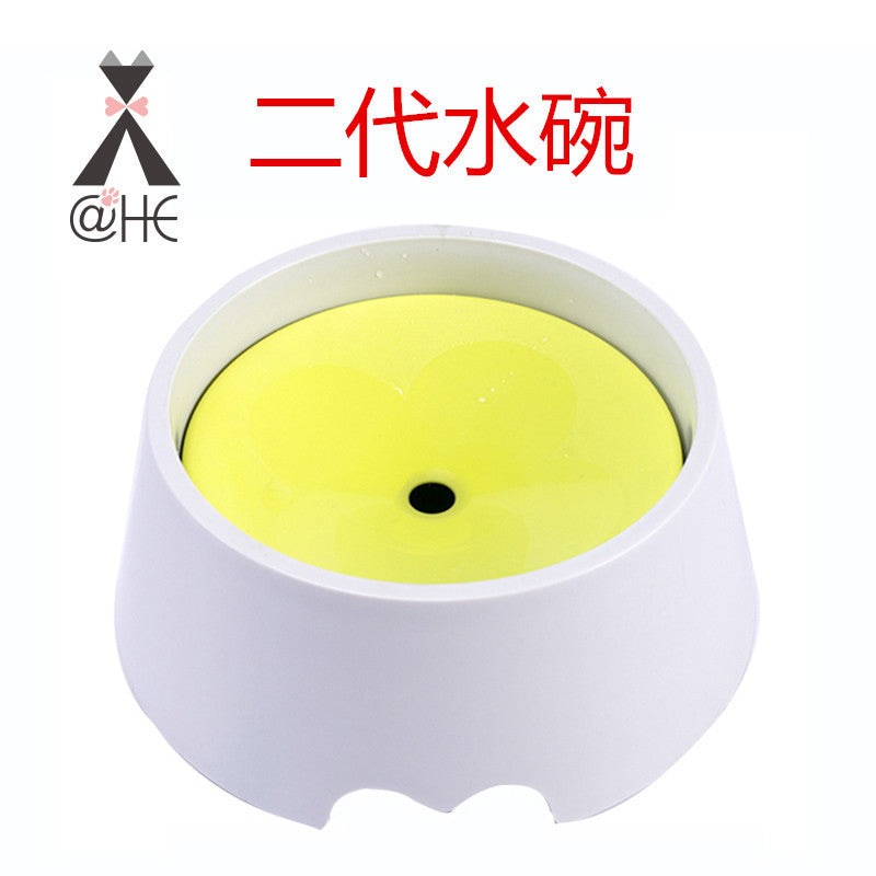 Anti-Splash Floating Pet Water Bowl