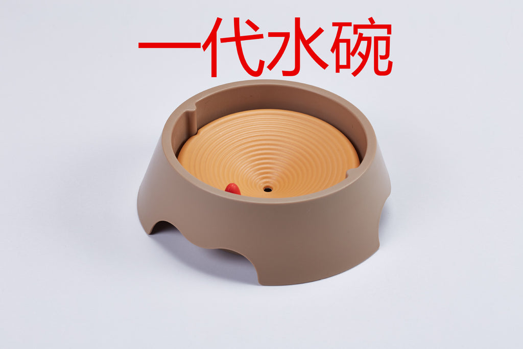Anti-Splash Floating Pet Water Bowl