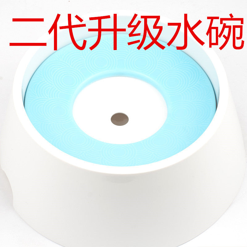 Anti-Splash Floating Pet Water Bowl