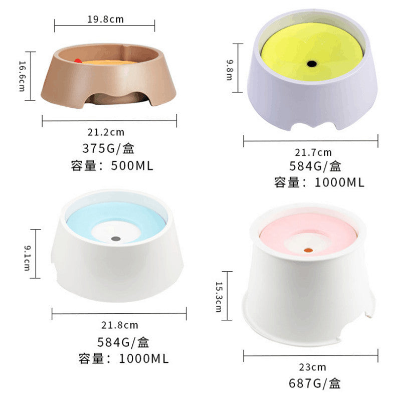 Anti-Splash Floating Pet Water Bowl