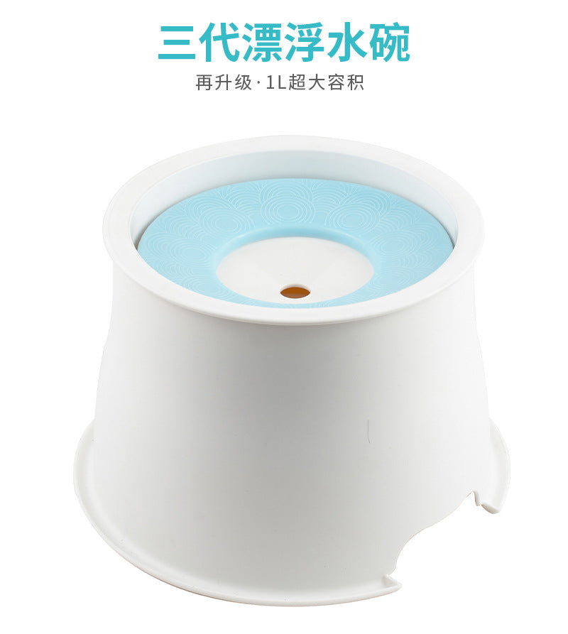 Anti-Splash Floating Pet Water Bowl