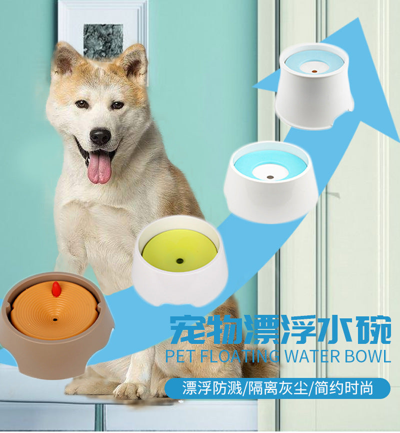 Anti-Splash Floating Pet Water Bowl