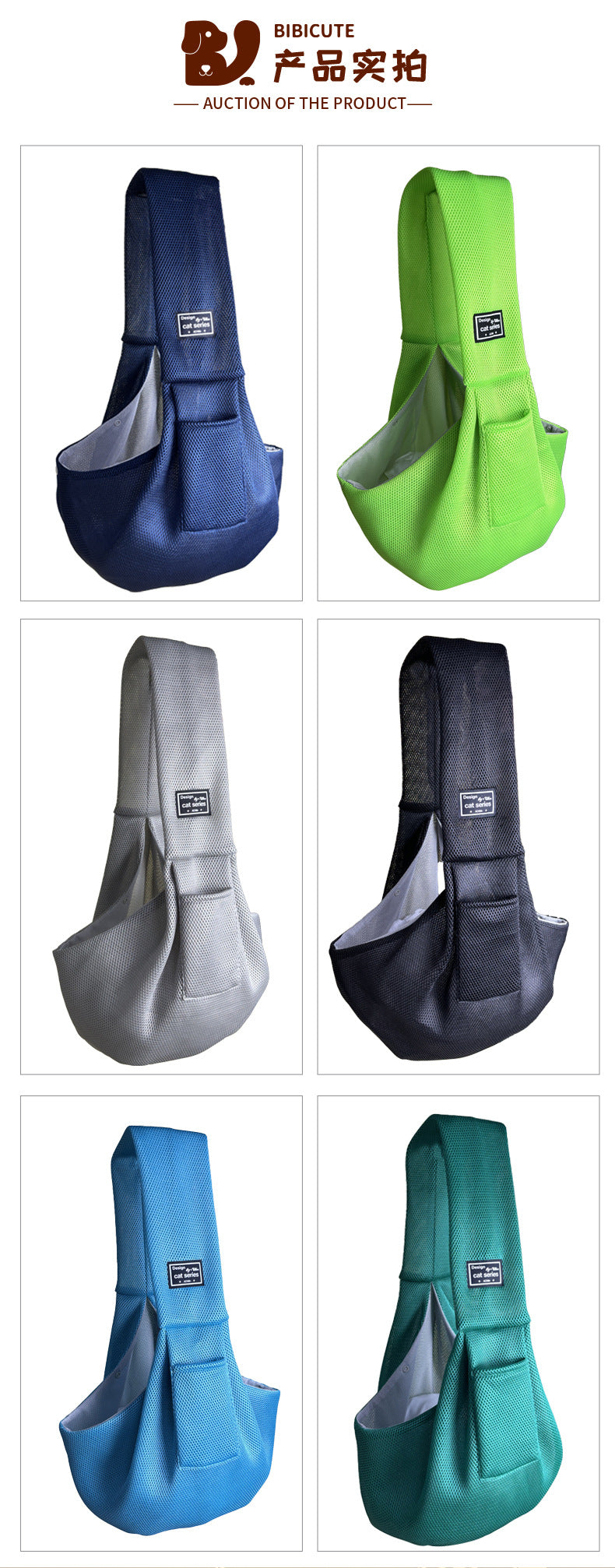 Breathable Mesh Summer Pet Sling Bag