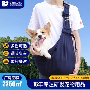 Breathable Mesh Summer Pet Sling Bag