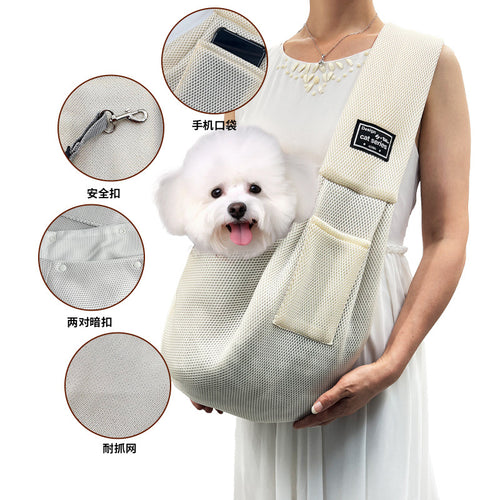 Breathable Mesh Summer Pet Sling Bag