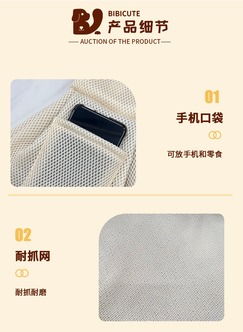 Breathable Mesh Summer Pet Sling Bag