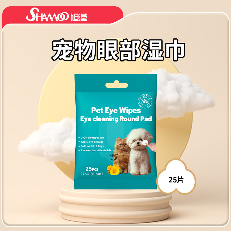 Pet Tear Stain Remover Wipes