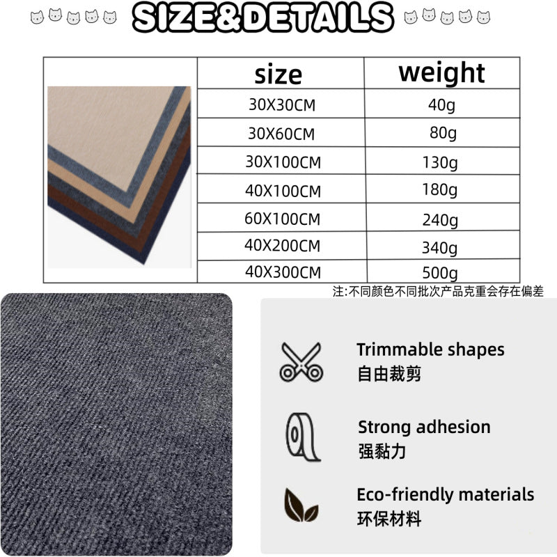 Self-Adhesive Cat Scratch Protector Mat