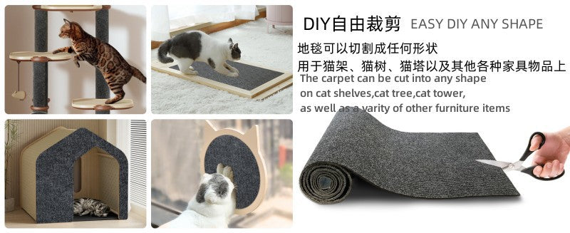 Self-Adhesive Cat Scratch Protector Mat