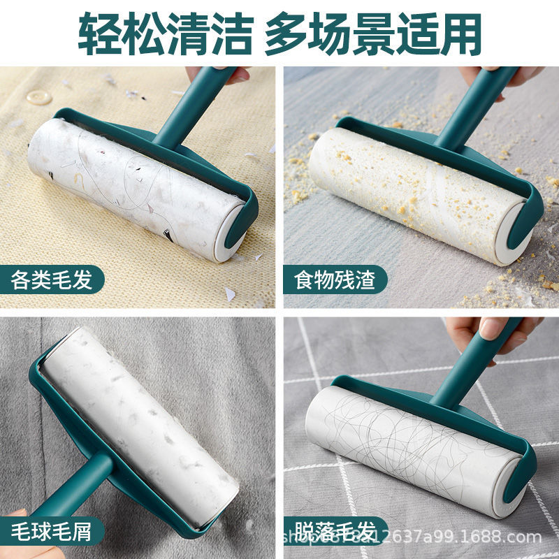 Pet Hair Removal Sticky Roller