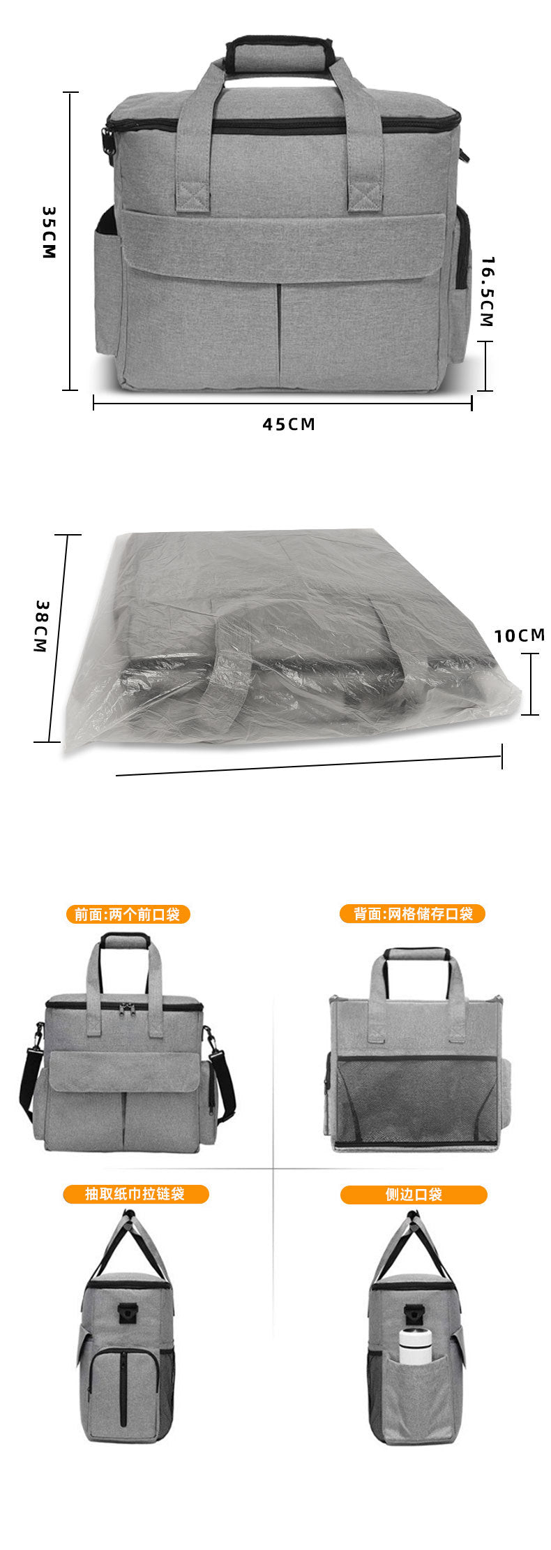 Tragbarer Futter- und Reise-Organizer-Rucksack für Haustiere