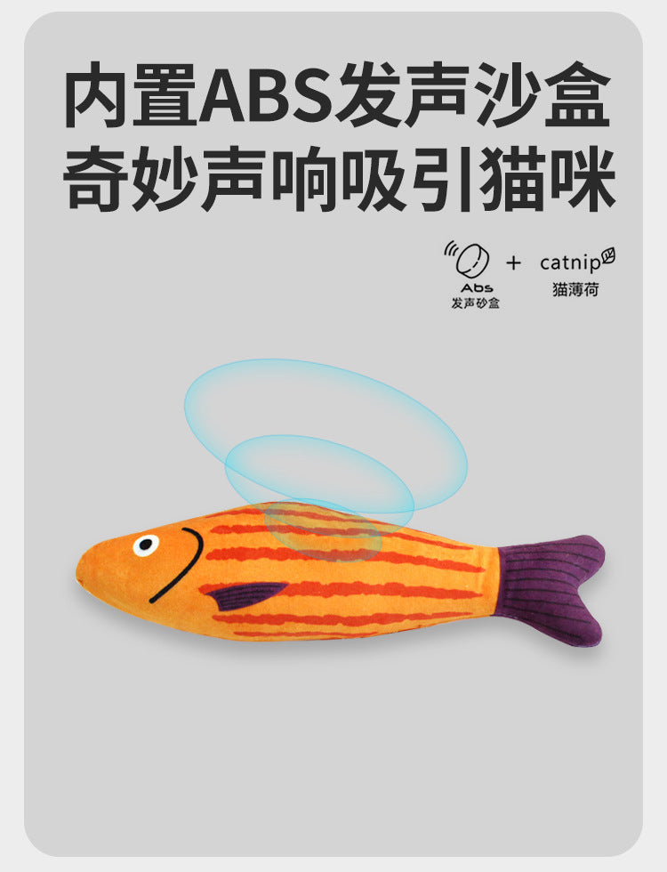 Interaktives zappelndes Fisch-Katzenspielzeug