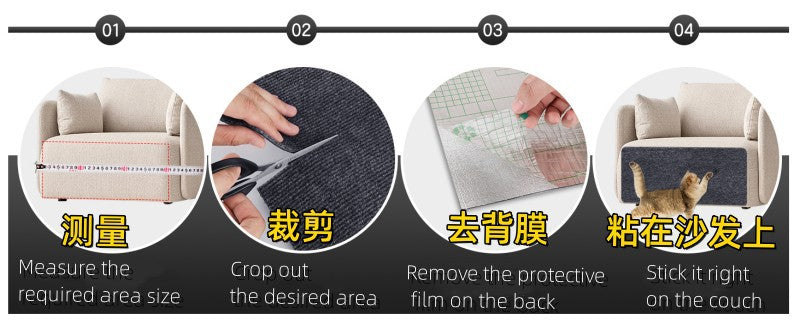 Self-Adhesive Cat Scratch Protector Mat
