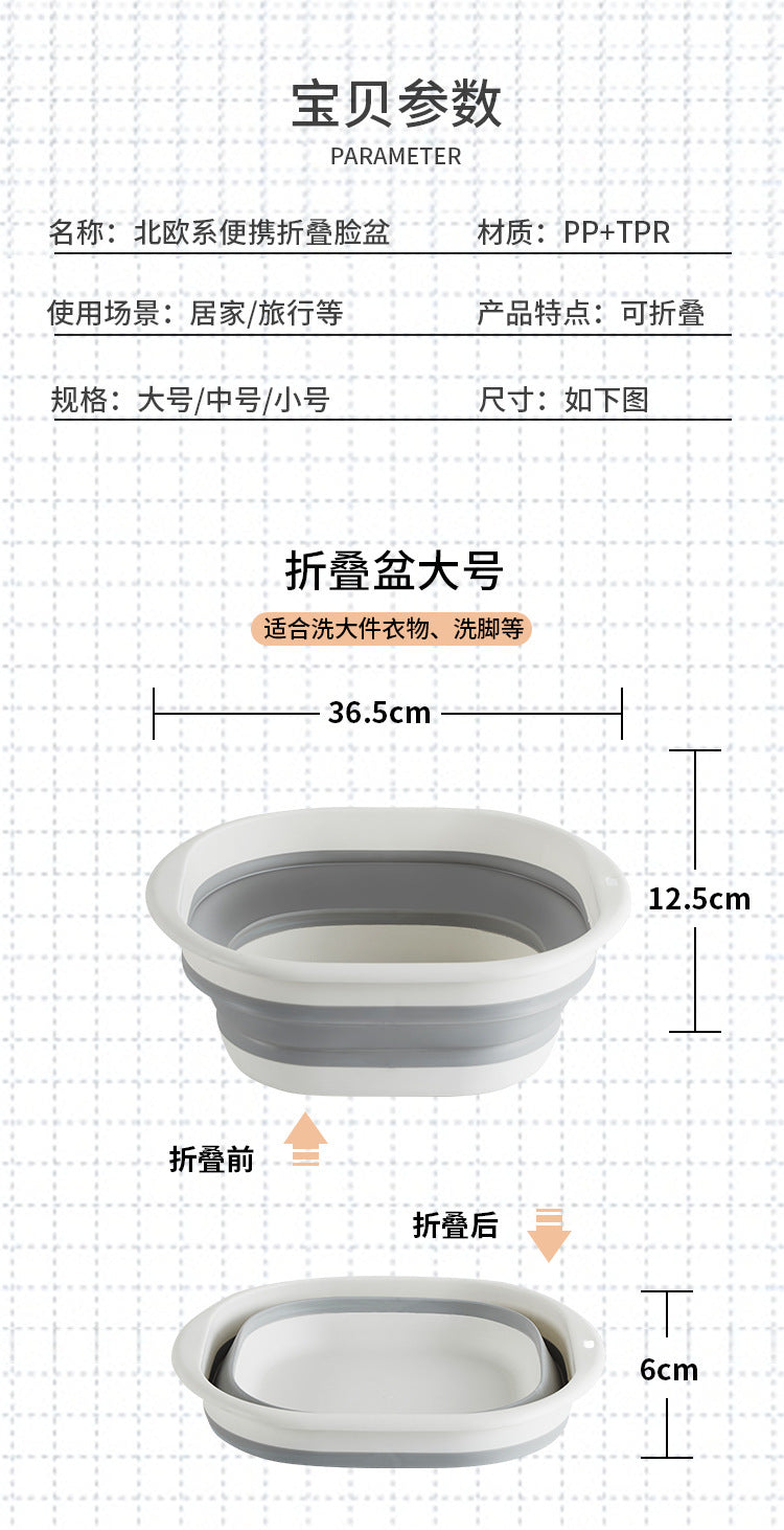 Foldable Silicone Portable Washbasin