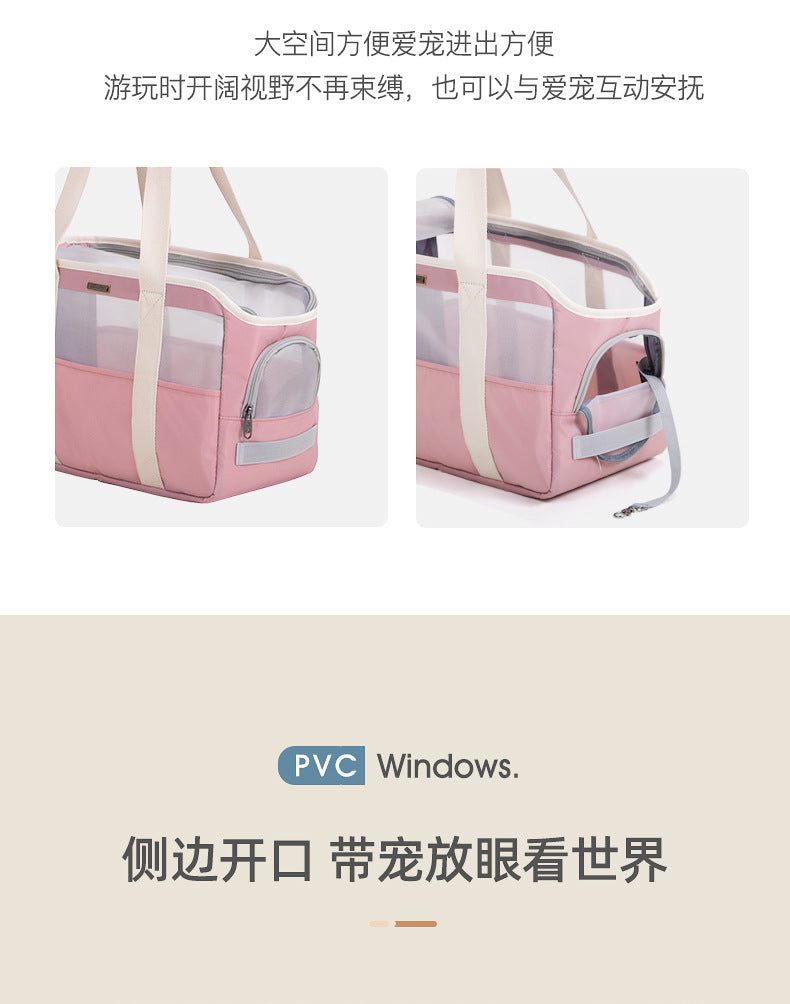 Leichte tragbare Haustiertasche