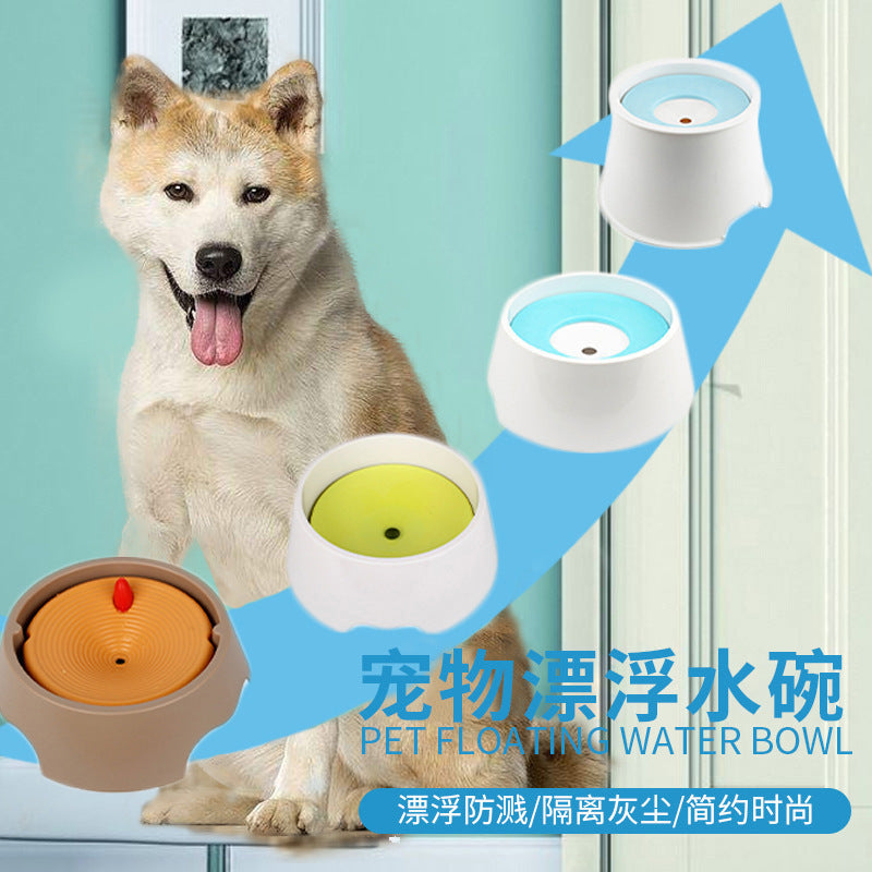 Anti-Splash Floating Pet Water Bowl