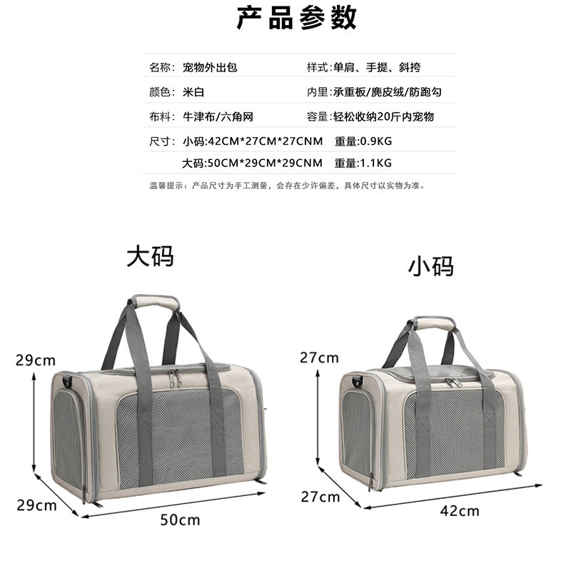 Large Foldable Travel Pet Carrier Cage