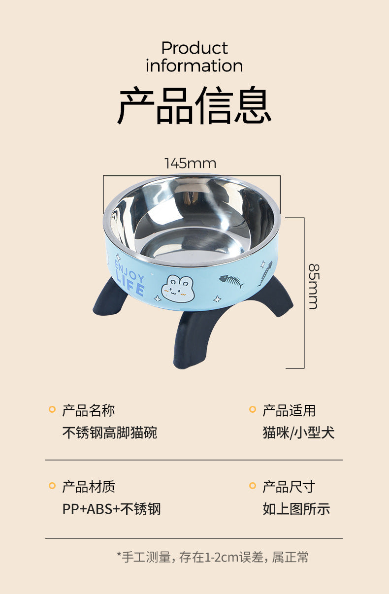 Elevated Ergonomic Cat Food Bowl