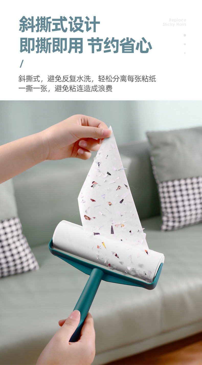 Pet Hair Removal Sticky Roller
