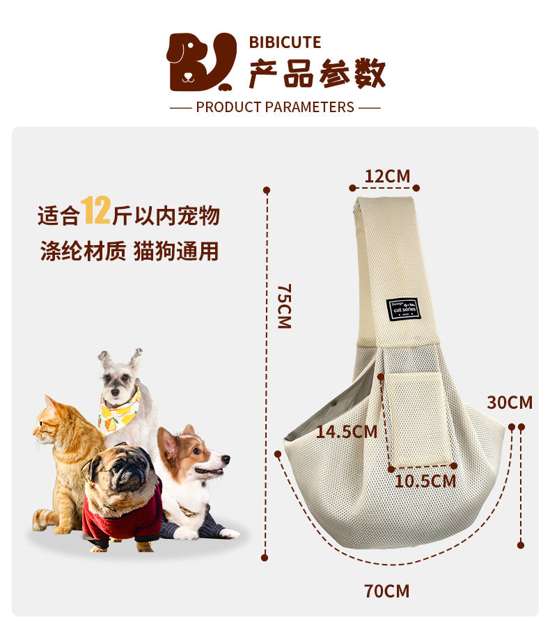 Breathable Mesh Summer Pet Sling Bag