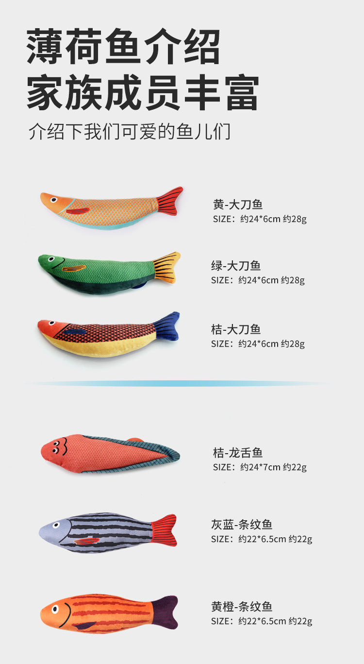 Interaktives zappelndes Fisch-Katzenspielzeug