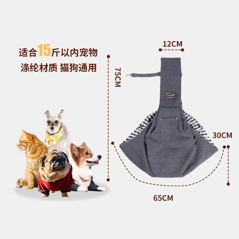 Soft Padded Pet Shoulder Crossbody Bag