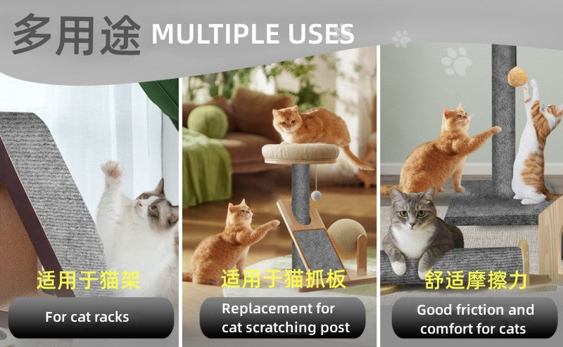 Self-Adhesive Cat Scratch Protector Mat