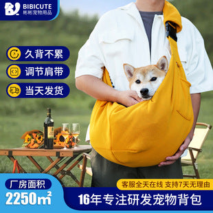Breathable Mesh Summer Pet Sling Bag
