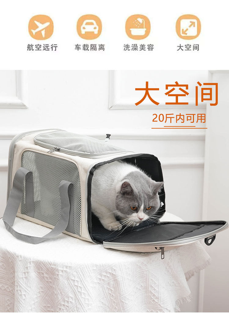 Large Foldable Travel Pet Carrier Cage