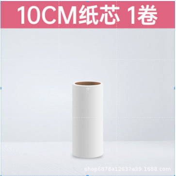 Pet Hair Removal Sticky Roller