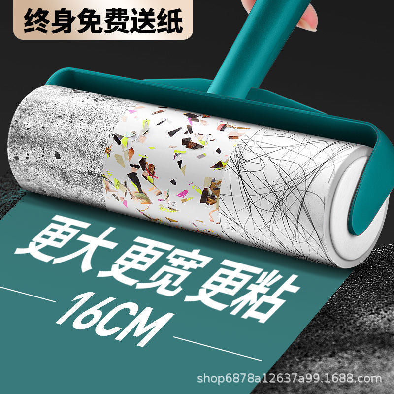 Pet Hair Removal Sticky Roller