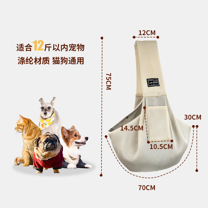 Breathable Mesh Summer Pet Sling Bag