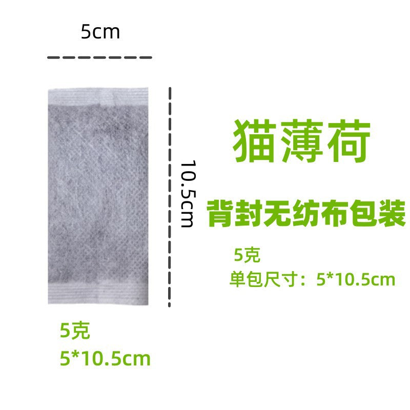 Self-Adhesive Cat Scratch Protector Mat