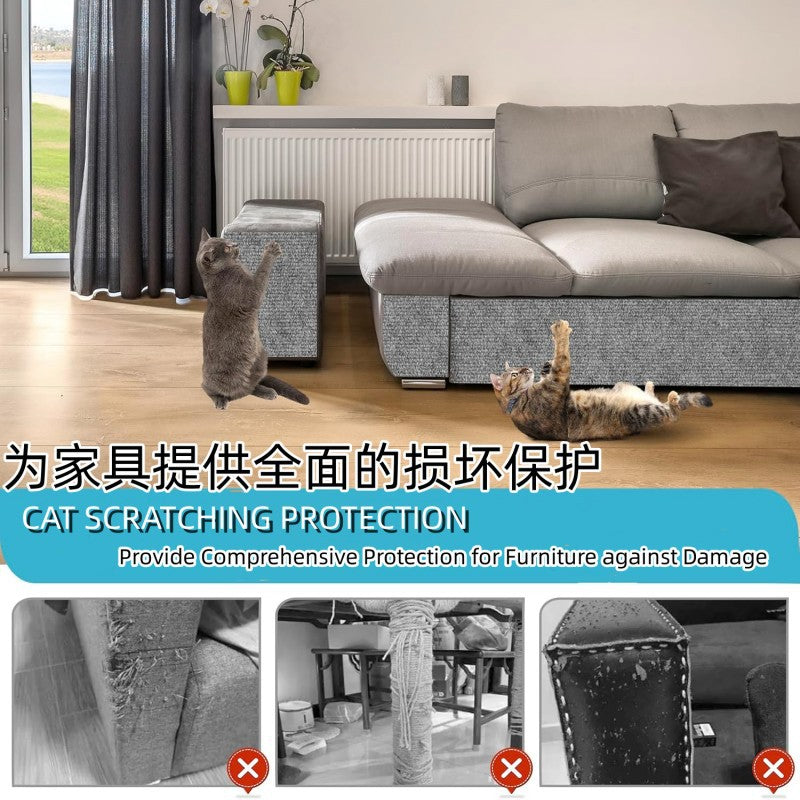 Self-Adhesive Cat Scratch Protector Mat