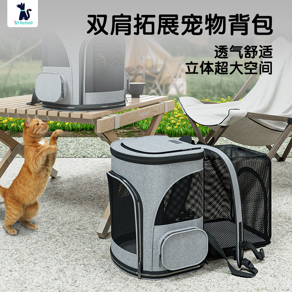 Breathable Large-Capacity Pet Travel Carrier Bag